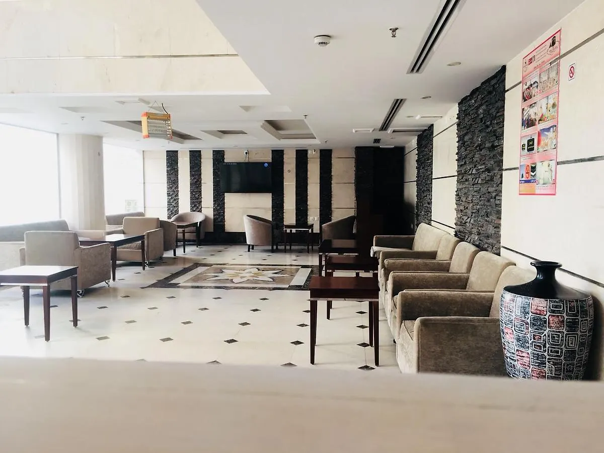 Hajar Hotel Mecca