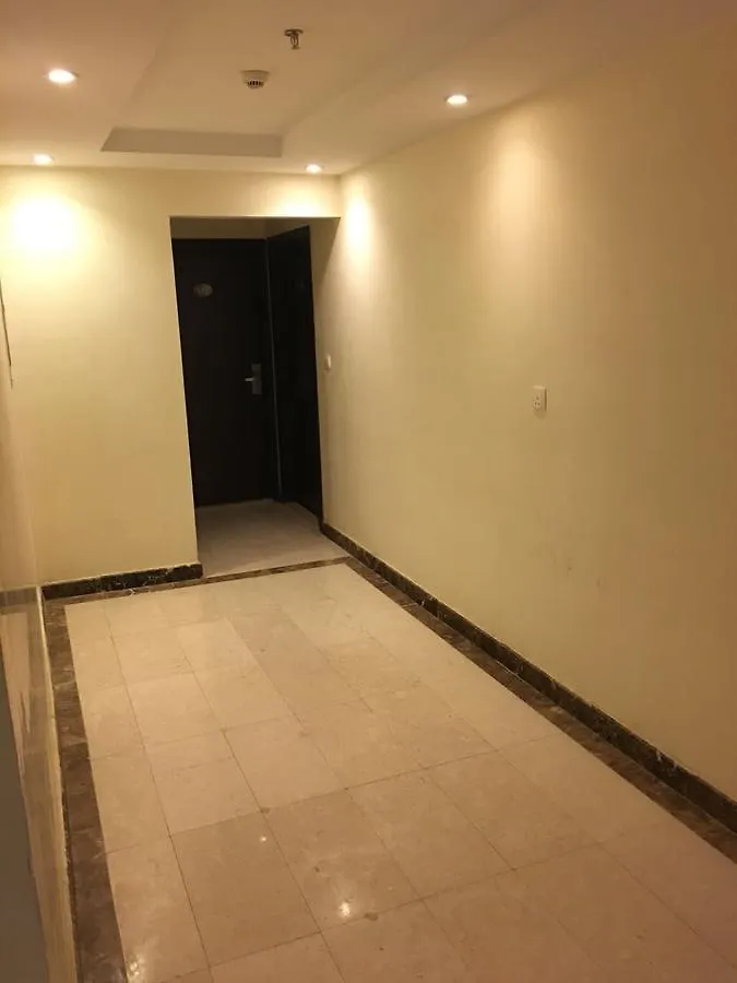 Hajar Hotel Mecca