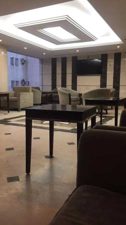 Hajar Hotel Mecca
