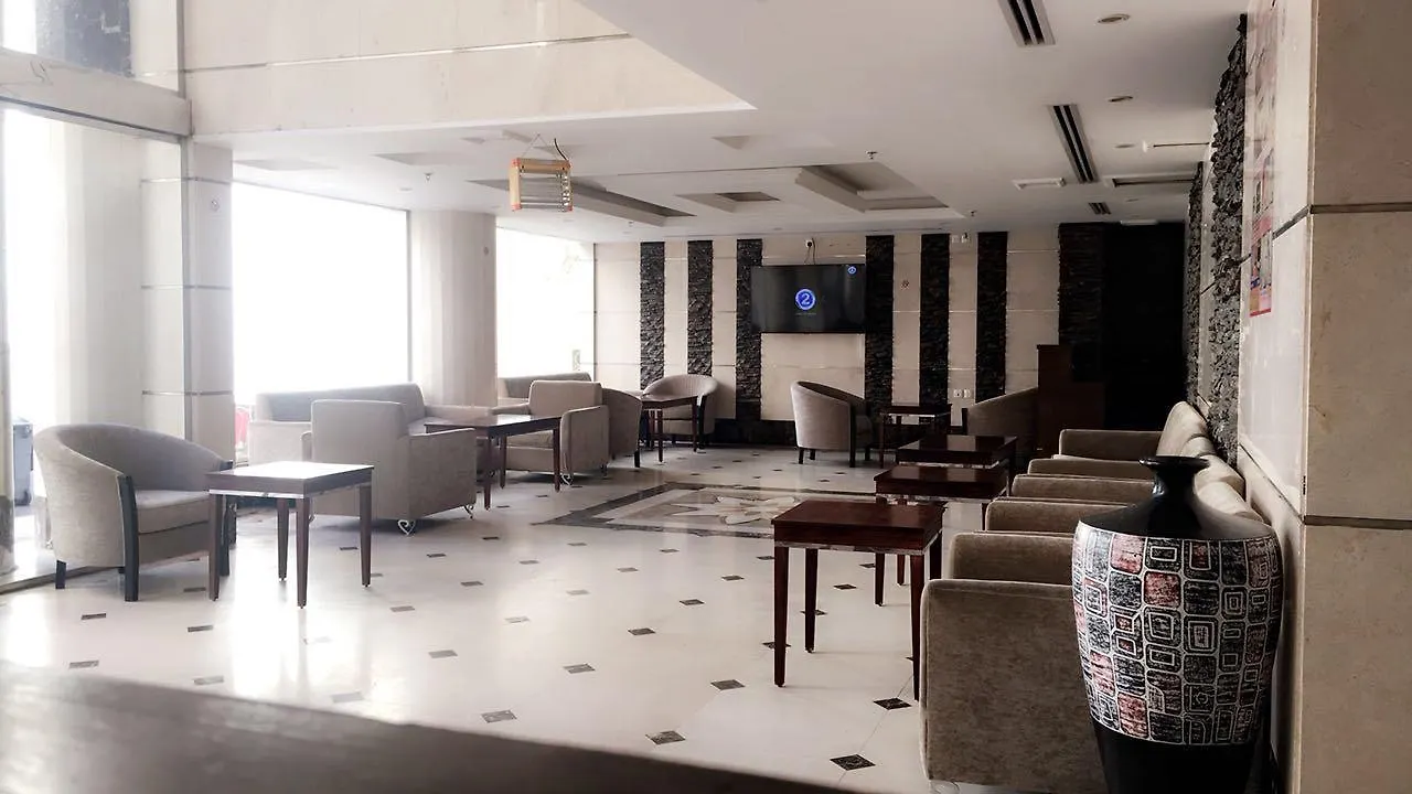 Hajar Hotel Mecca