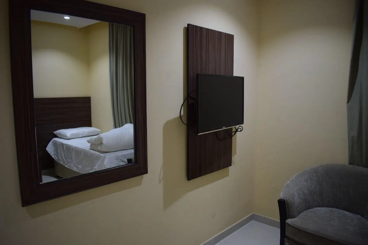 Hajar Hotel Mecca
