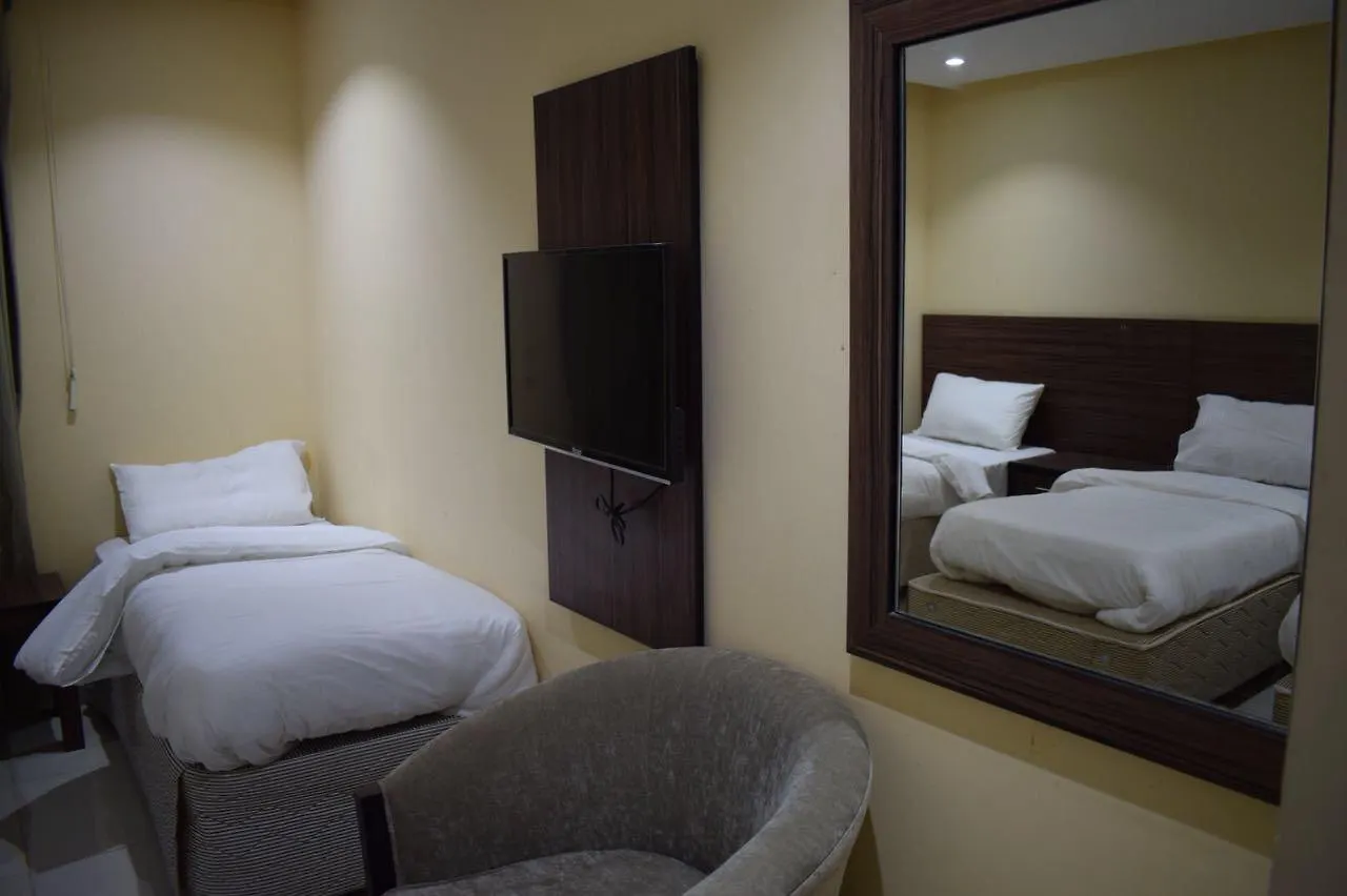 Hajar Hotel Mecca