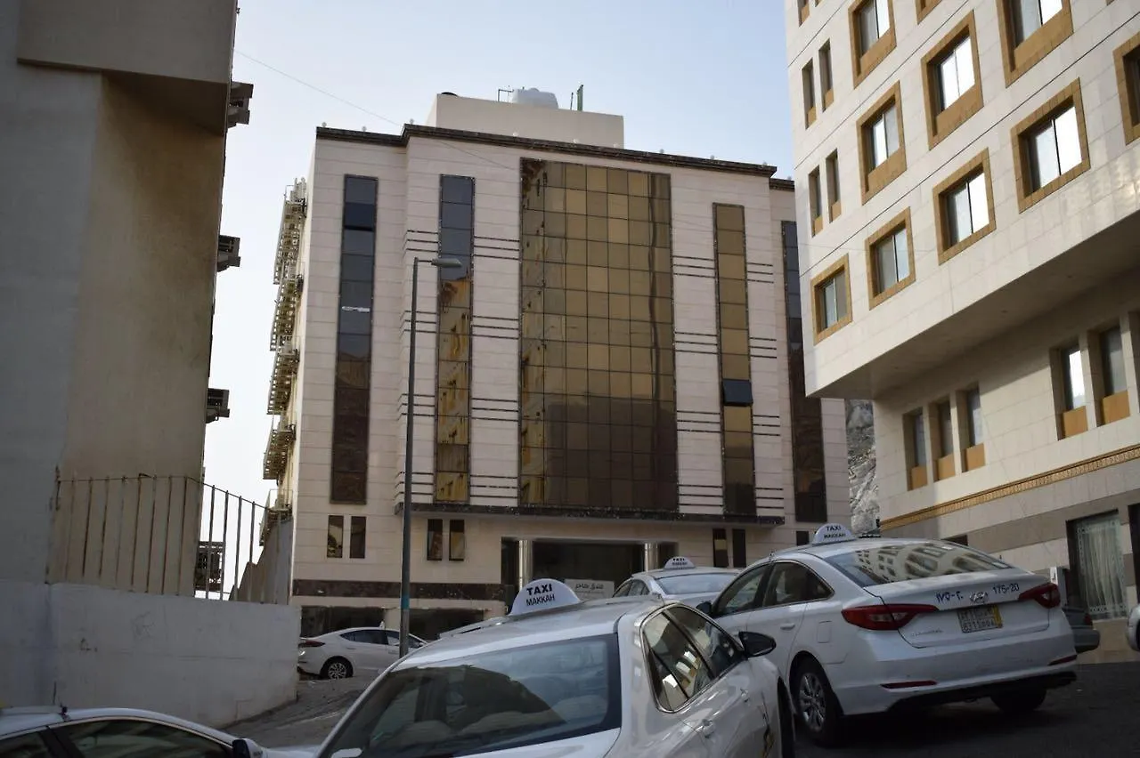 Hajar Hotel Mecca Saudi Arabia