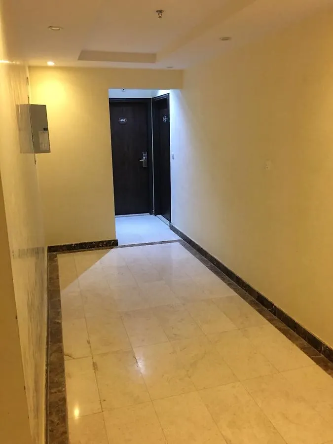 Hajar Hotel Mecca